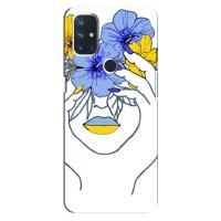 Чохол на OnePlus Nord 10 5G (Український дизайн) (Українка на всю голову)