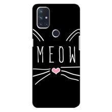 Бампер с изображением Котиков для ВанПлас Норд 10 (5G) (КОТИК MEOW)
