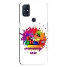 Чехол Амонг Ас для OnePlus Nord 10 5G (AlphaPrint) (Яркий АмонгАс)