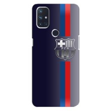 Чехол для OnePlus Nord 10 5G (Барселона) (Barsa)