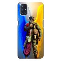 Чохол з картинкою (Патріотичний КОЗАК) на OnePlus Nord 10 5G (КОЗАК  з крилами)