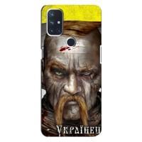 Чохол з картинкою (Патріотичний КОЗАК) на OnePlus Nord 10 5G (Одноокий КОЗАК)