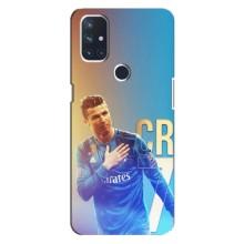 Чехол Криштиану Роналду для OnePlus Nord 10 5G (AlphaPrint) (CR7 Real)
