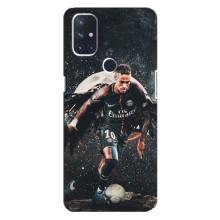 Чехол Неймар для OnePlus Nord 10 5G (AlphaPrint) (PSG Neymar)