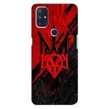 Чехол Укр Символика для OnePlus Nord 10 5G (Герб Украины)