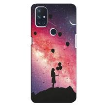 Силіконові Чохли Коханій людині для OnePlus Nord 10 5G (Кулі в небі)