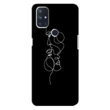 Силіконові Чохли Коханій людині для OnePlus Nord 10 5G (Закохана пара)