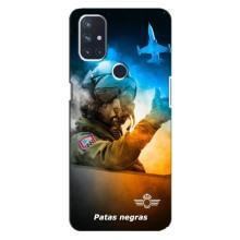 Защитные чехлы (Призрак Киева) для OnePlus Nord 10 5G (AlphaPrint) (Герой Киева)