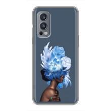 Чехлы (ART) Цветы на OnePlus Nord 2 (VPrint) (Цветы на голове)