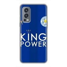 Чехлы для OnePlus Nord 2 (VPrint) - Футбольные клубы (Lester)