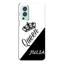Чохли для OnePlus Nord 2 - Жіночі імена – JULIA