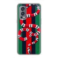 Чехлы ГУЧЧИ для ВанПлас Норд 2 (AlphaPrint) (Gucci змия)