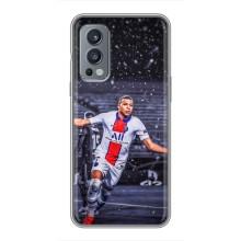 Чехлы Килиан Мбаппе для OnePlus Nord 2 (Mbappe PSG)