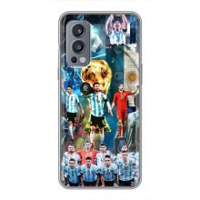 Чехлы Месси для OnePlus Nord 2 (AlphaPrint) (Аргентина Месси)