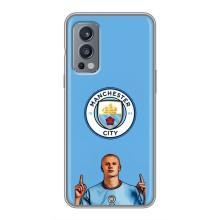 Чехлы с футболистом Ерлинг Холанд для OnePlus Nord 2 (AlphaPrint) (Холанд Манчестер Сити)