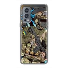 Чехлы с картинкой ЗСУ для OnePlus Nord 2 (AlphaPrint) – Воин ВСУ