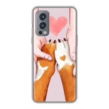 Чехлы с собаками для OnePlus Nord 2 (VPrint) (Любовь к собакам)