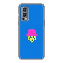 Чехлы для OnePlus Nord 2  Укр. Символика (AlphaPrint) (Шапка на гербу)