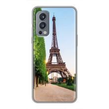 Чехол Эйфелева Башня для OnePlus Nord 2 - (AlphaPrint) (Дорога в Париж)