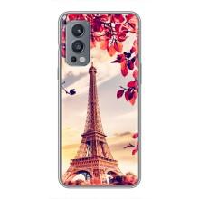 Чехол Эйфелева Башня для OnePlus Nord 2 - (AlphaPrint) (Эйфелева Башня)