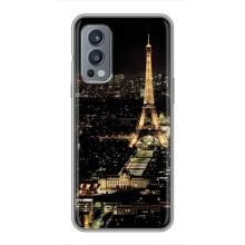 Чехол Эйфелева Башня для OnePlus Nord 2 - (AlphaPrint) (Ночной Париж)