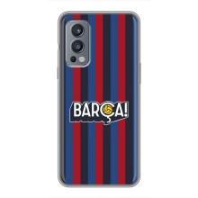 Чохол для OnePlus Nord 2 (Барселона) (BARCA)