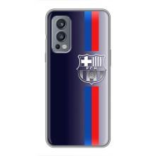 Чохол для OnePlus Nord 2 (Барселона) (Barsa)