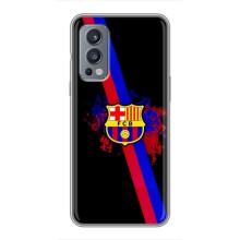 Чохол для OnePlus Nord 2 (Барселона) (Лого Барси)