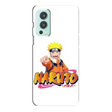 Чехлы с принтом Наруто на OnePlus Nord 2 (Naruto)