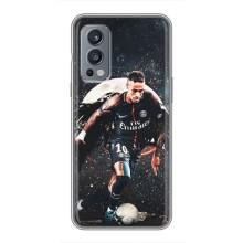 Чехол Неймар для OnePlus Nord 2 (AlphaPrint) (PSG Neymar)