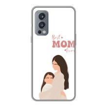 Чехлы для мамы на OnePlus Nord 2 (Мама дочери)