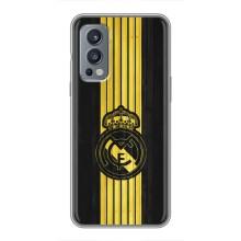 ФК Реал Мадрид чехлы для OnePlus Nord 2 (AlphaPrint) (фон Реал Мадрид)