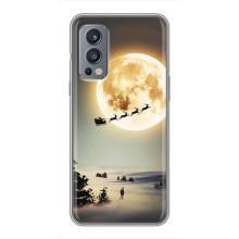 Новогодние, Праздничные Чехлы для OnePlus Nord 2 - 2024 год (Санта на луне)