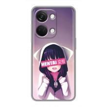 Чохли Персонажі Аніме Наруто для OnePlus Nord 3 5G (AlphaPrint) – Hentai chan