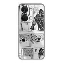 Чохли Персонажі Аніме Наруто для OnePlus Nord 3 5G (AlphaPrint) – Ягамі