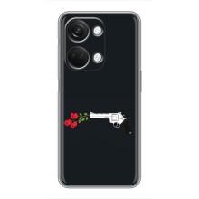 Чехлы (ART) Цветы на OnePlus Nord 3 5G (VPrint) (Неожиданные цветы)