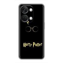 Чехлы Фильмы для ВанПлас Норд 3 5G (VPrint) – Harry Potter