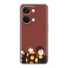 Чохли з Гаррі Поттером для OnePlus Nord 3 5G (AlphaPrint) – Гарі з друзями