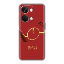 Чохли з Гаррі Поттером для OnePlus Nord 3 5G (AlphaPrint) – окуляри Гарі