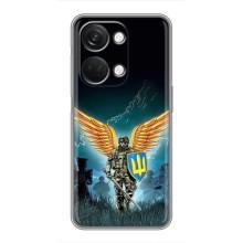 Чехлы с картинкой ЗСУ для OnePlus Nord 3 5G (AlphaPrint) (Солдат ЗСУ)