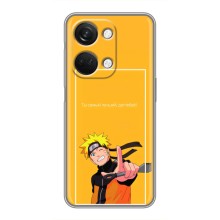 Чохли з принтом НАРУТО на OnePlus Nord 3 5G (Даттебайо)