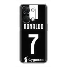 Чохол Кріштіану Роналду для OnePlus Nord 3 5G (AlphaPrint) (RONALDO 7)