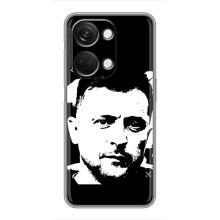 Чохол для OnePlus Nord 3 5G (AlphaPrint - с принтом Зеленського) – Зеленский АРТ