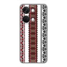 Силиконовый Чехол на OnePlus Nord 3 5G с картинкой Вышиванки – Вышиваночки