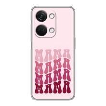 Чехлы на день мамы для ВанПлас Норд 3 5g – Надпись мама