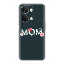 Чехлы для мамы на OnePlus Nord 3 5G