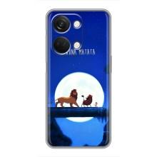 Чохол Король лев на OnePlus Норд 3 5G – Хакуна Матата