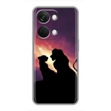 Чохол Король лев на OnePlus Норд 3 5G – Сімба і Налу