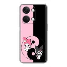 Чохол з кроликом Куромі на OnePlus Nord 3 5G – Куромі Інь Янь