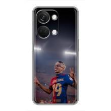 Чохол з футболістом Ламін Ямаль OnePlus Nord 3 5G – Ямаль на стадіоні